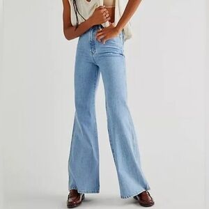 Like new high rise flare, perfect fit and comfortable.